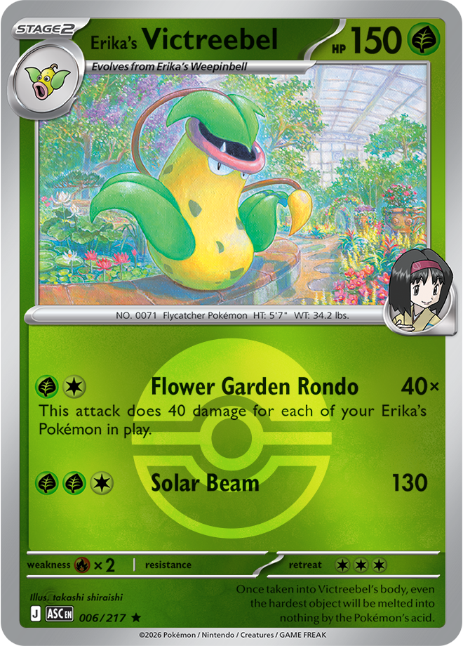 Ascended Heroes - Pokemon Card List and Prices