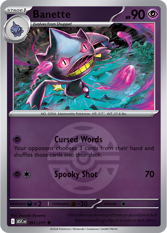 Banette (Dusk Ball) 091/217 — Ascended Heroes
