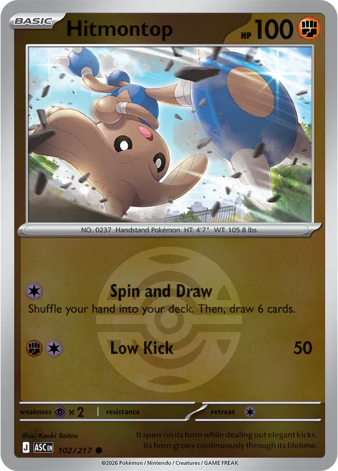 Hitmontop — Ascended Heroes