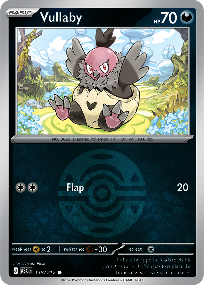 Vullaby (Dusk Ball) 138/217 — Ascended Heroes