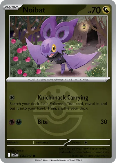 Noibat (Friend Ball)