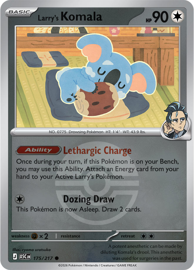 Larry's Komala (Poke Ball) 175/217 — Ascended Heroes