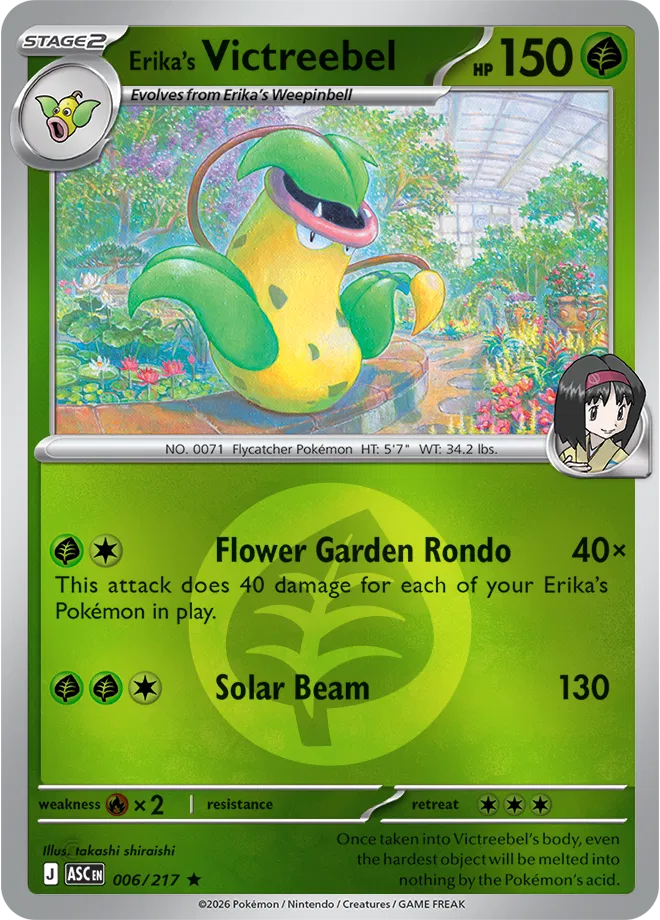 Ascended Heroes - Pokemon Card List and Prices Ascended Heroes - Pokemon Card List and Prices