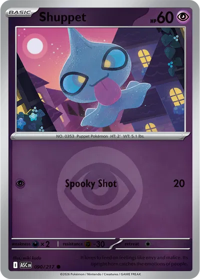 Shuppet (Energy Symbol Pattern)