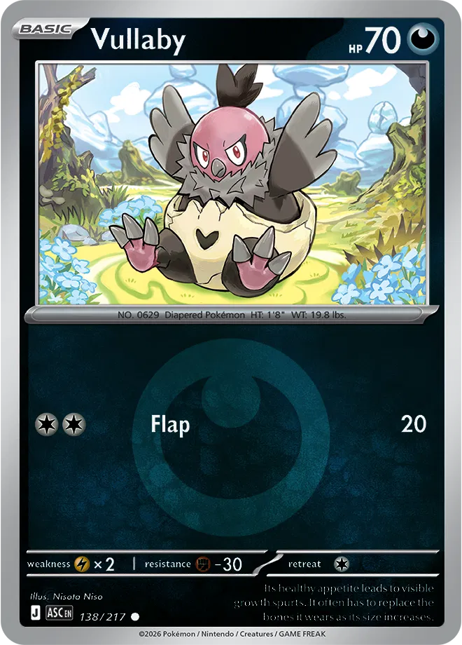 Vullaby — Ascended Heroes