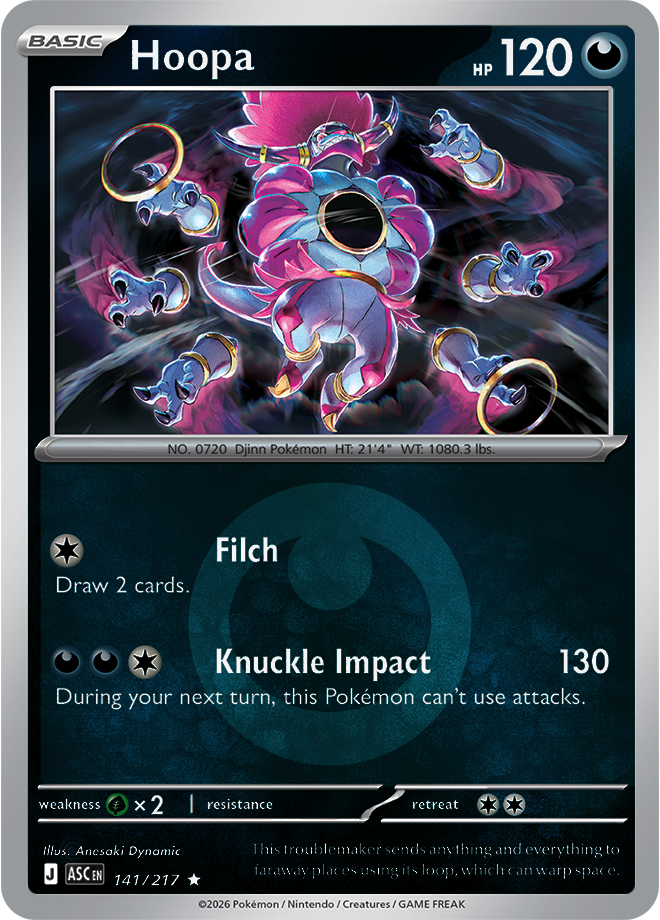 Hoopa (Energy Symbol Pattern) 141/217 — Ascended Heroes