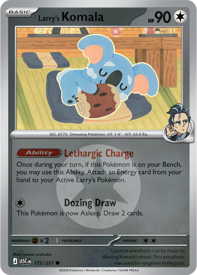 Larry's Komala (Energy Symbol Pattern) 175/217 — Ascended Heroes