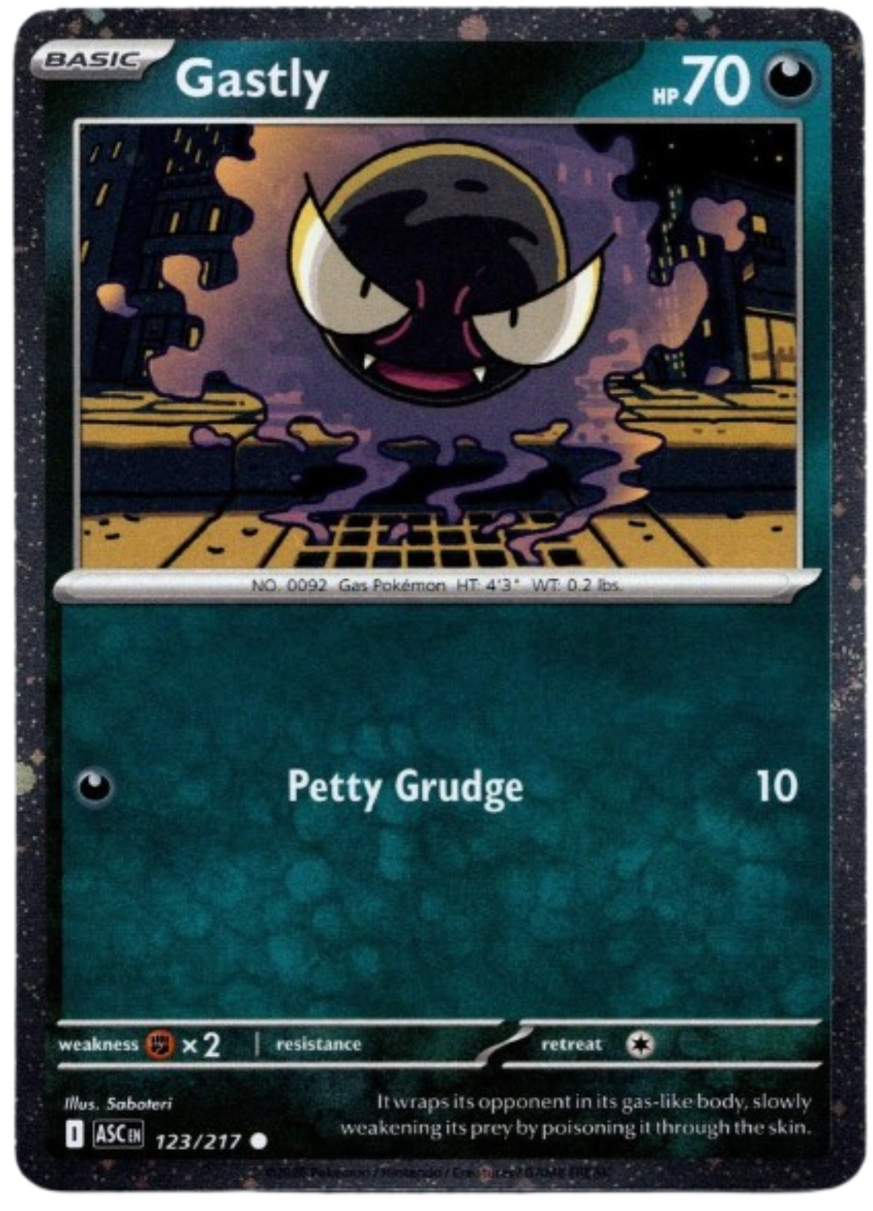 Gastly (Cosmos Holo)