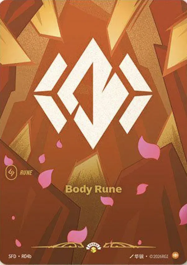 Spiritforged - Riftbound League of Legends Card List and Prices
