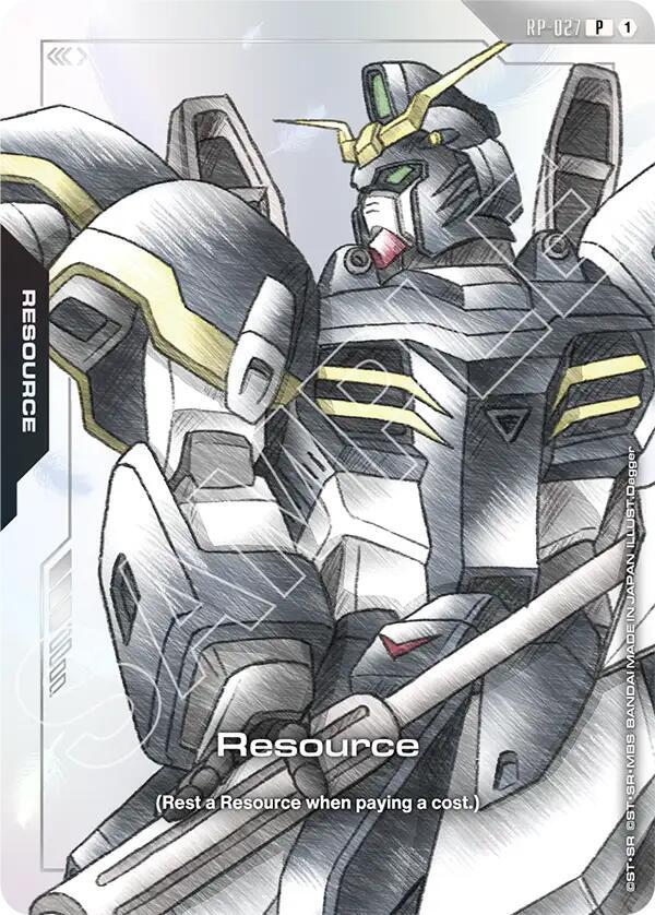 Promotional Resource Tokens - Gundam Card Game Card List and Prices