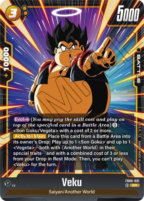 Veku - FB09-091 - FB09-091 - Dual Evolution Dragon Ball Super Fusion ...