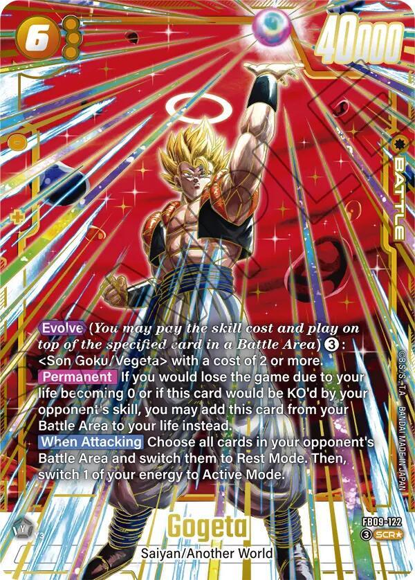 Jack's Dragon Ball Super, Dragon Ball Super Fusion World Trading