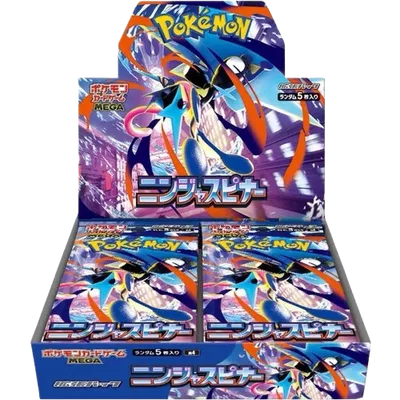Ninja Spinner Booster Box
