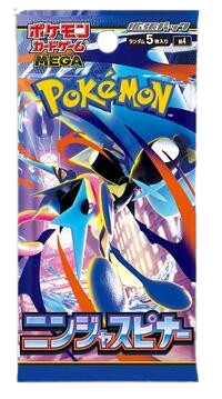 Ninja Spinner Booster Pack (JP)