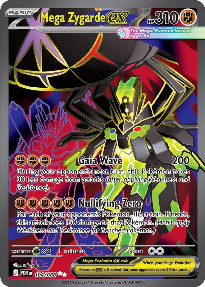 Mega Zygarde ex 104/088 — Perfect Order