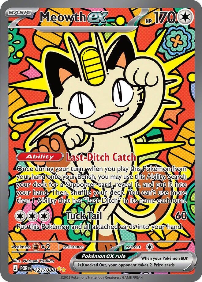 Meowth ex 