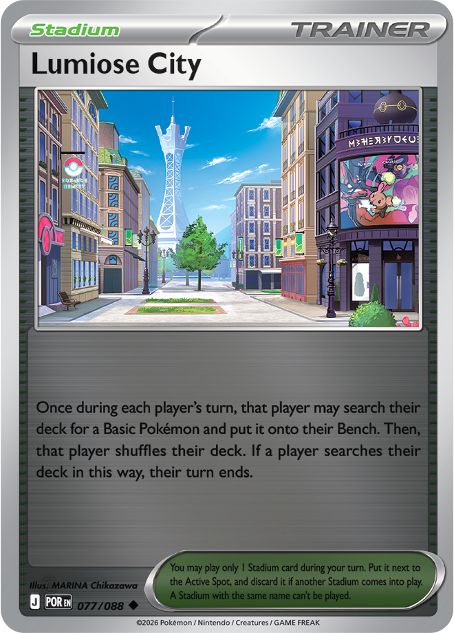 Lumiose City 077/088 — Perfect Order