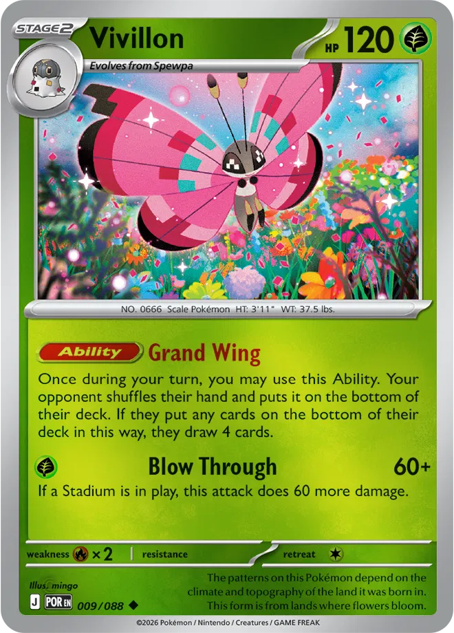 Perfect Order - Pokemon Card List and Prices Perfect Order - Pokemon Card List and Prices