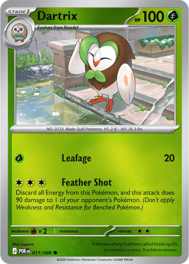 Perfect Order - Pokemon Card List and Prices Perfect Order - Pokemon Card List and Prices
