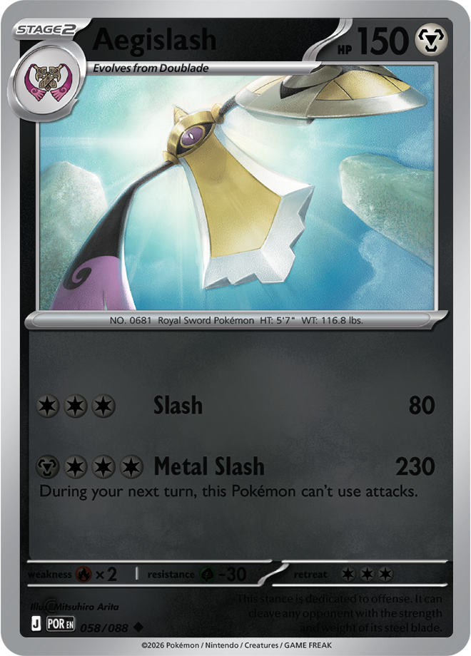 Aegislash 058/088 — Perfect Order