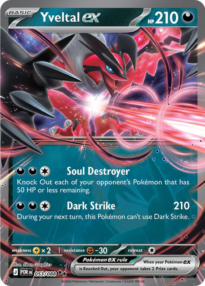 Yveltal ex 053/088 — Perfect Order