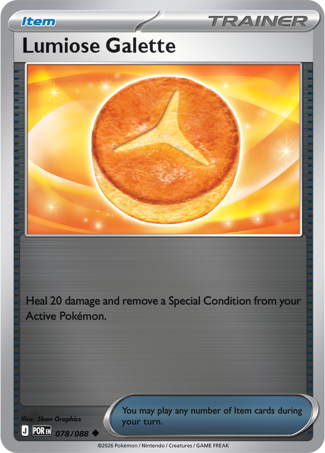 Lumiose Galette 078/088 — Perfect Order