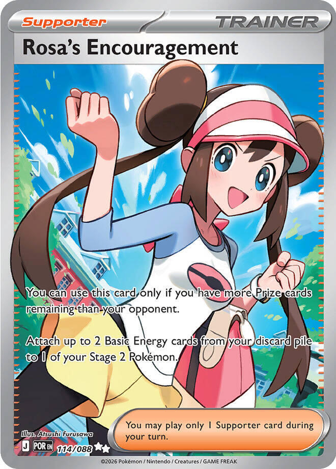 Rosa's Encouragement - 114/088 - 114/088 - Perfect Order Pokemon