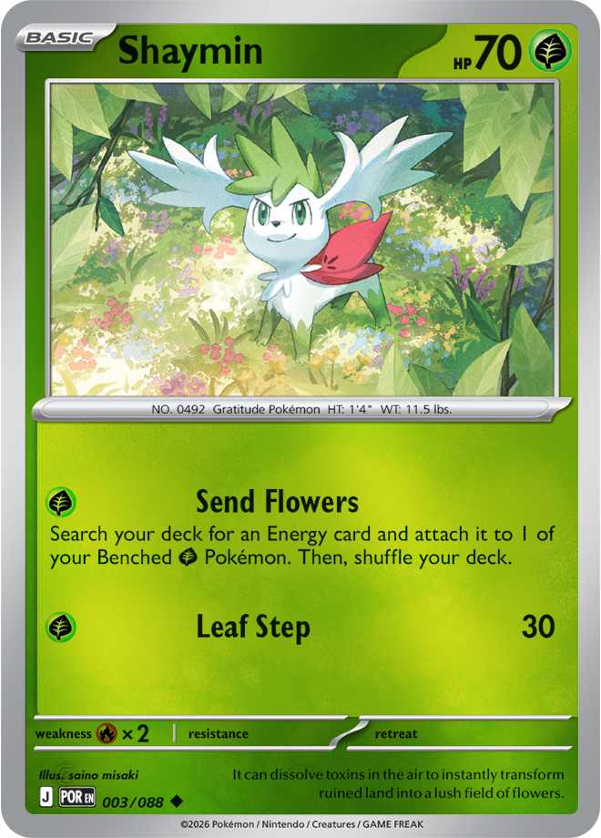 Shaymin 003/088 — Perfect Order