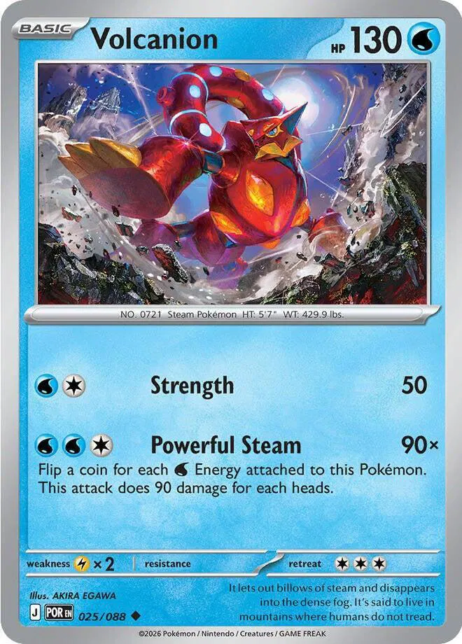 Volcanion - 025/088 - Perfect Order Pokemon - Collectr Volcanion - 025/088 - Perfect Order Pokemon - Collectr