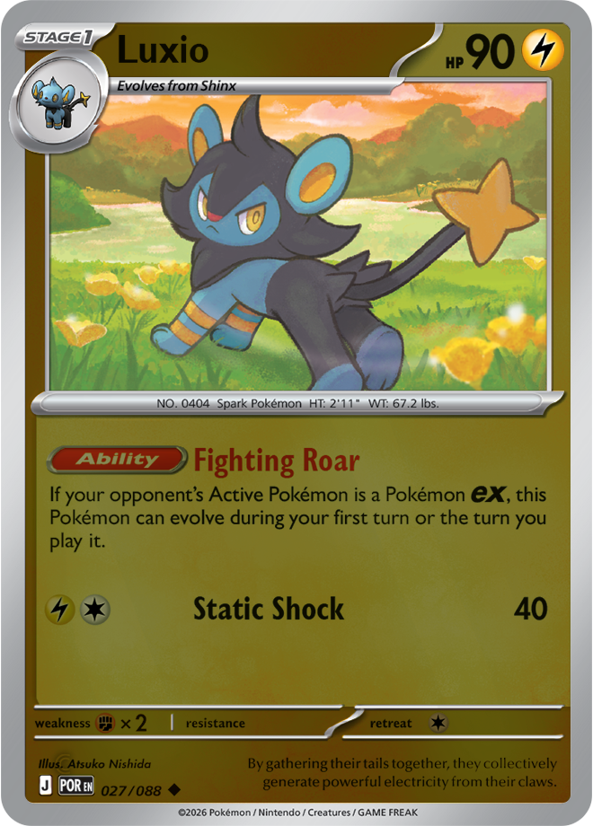 Luxio 027/088 — Perfect Order