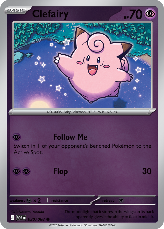 Clefairy 030/088 — Perfect Order