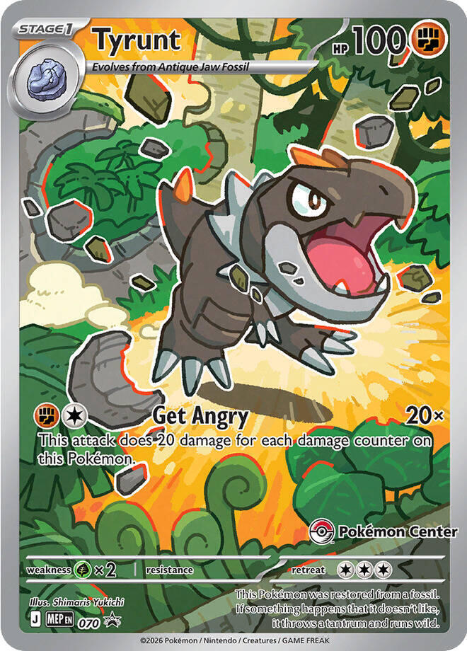 Tyrunt (Pokemon Center Exclusive) 070 — Mega Evolution Promos