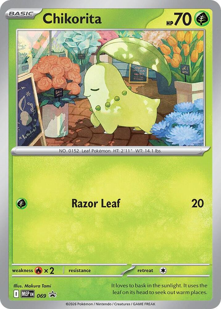Chikorita (Cosmos Holo) 069 — Mega Evolution Promos