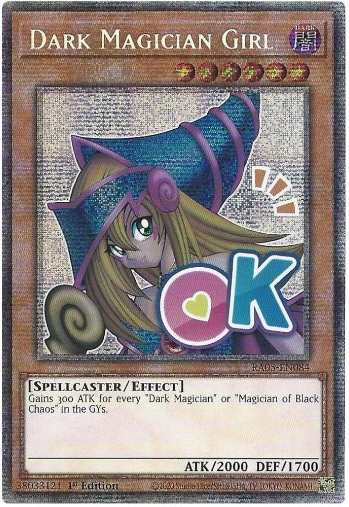 Dark Magician Girl (Starlight Rare) 