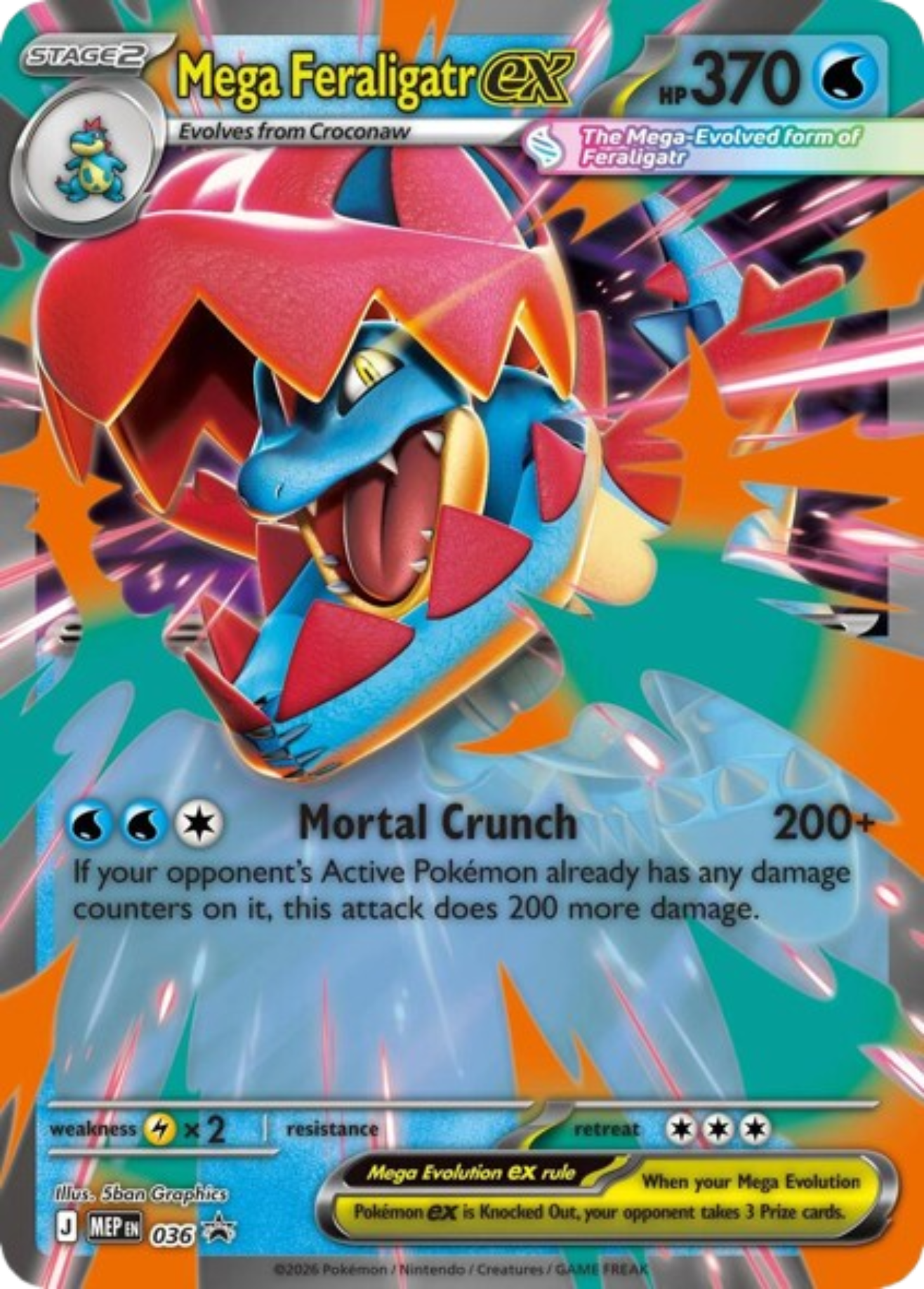 Mega Feraligatr ex 036 — Mega Evolution Promos