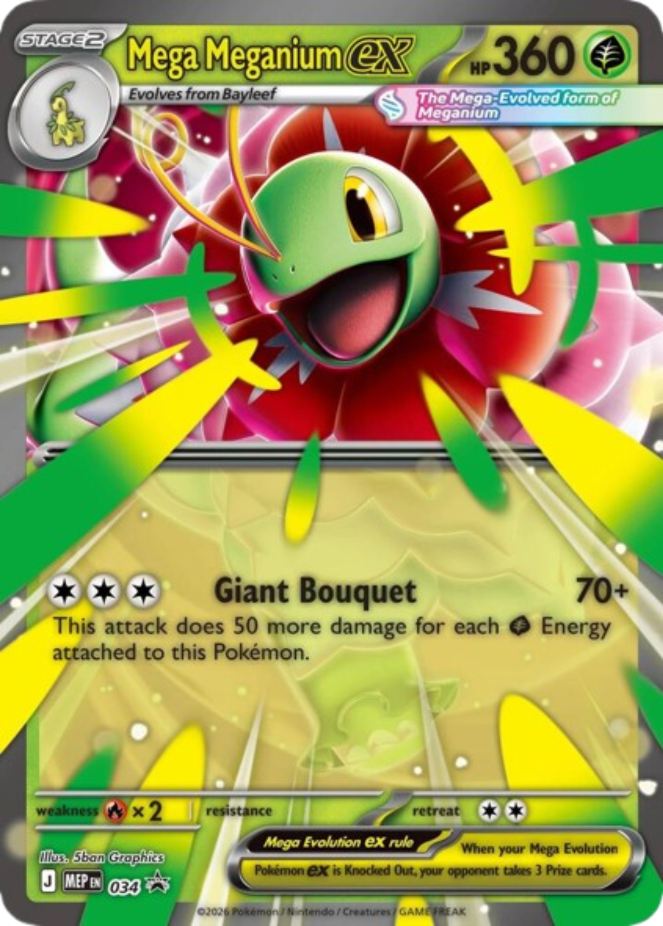 Mega Meganium ex 034 — Mega Evolution Promos