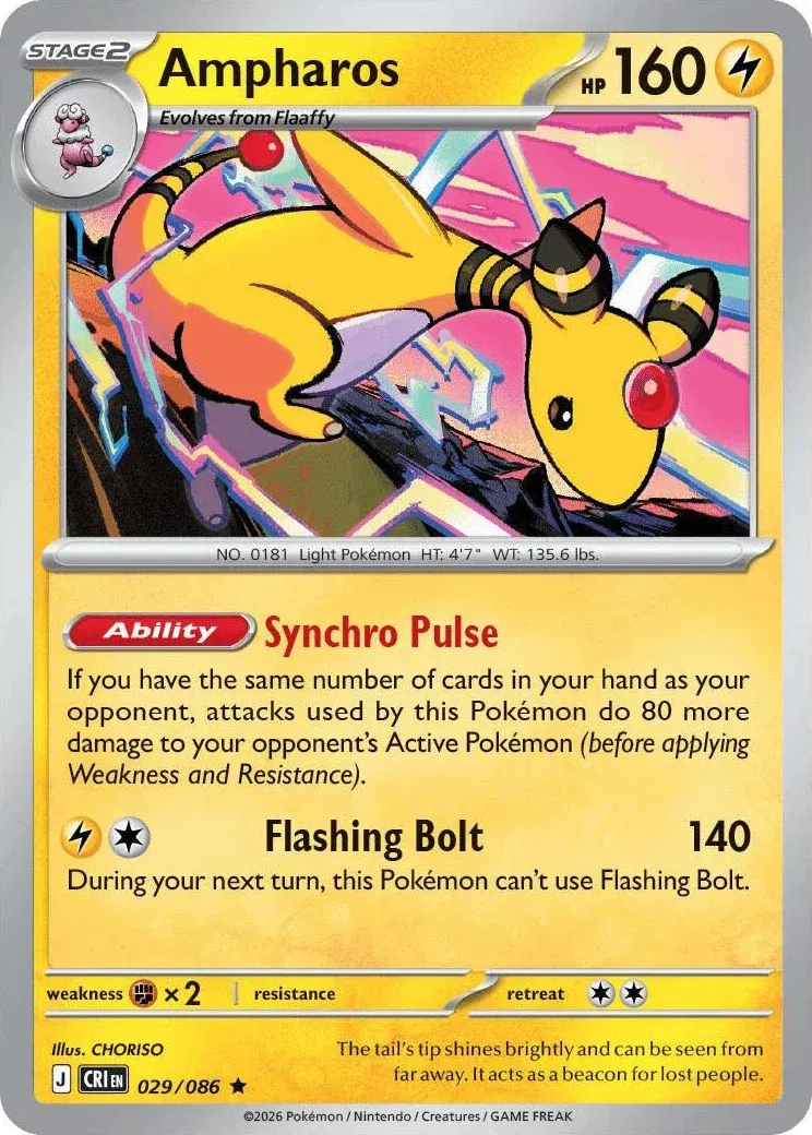 Ampharos - 029/086 - Chaos Rising Pokemon - Collectr Ampharos - 029/086 - Chaos Rising Pokemon - Collectr