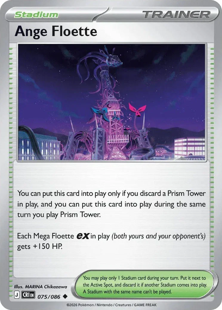 pokemon floette card Trading Game XY BREAKthrough Uncommon #102 Listed cards may have imperfections. Mega Floette ex RR 035/083