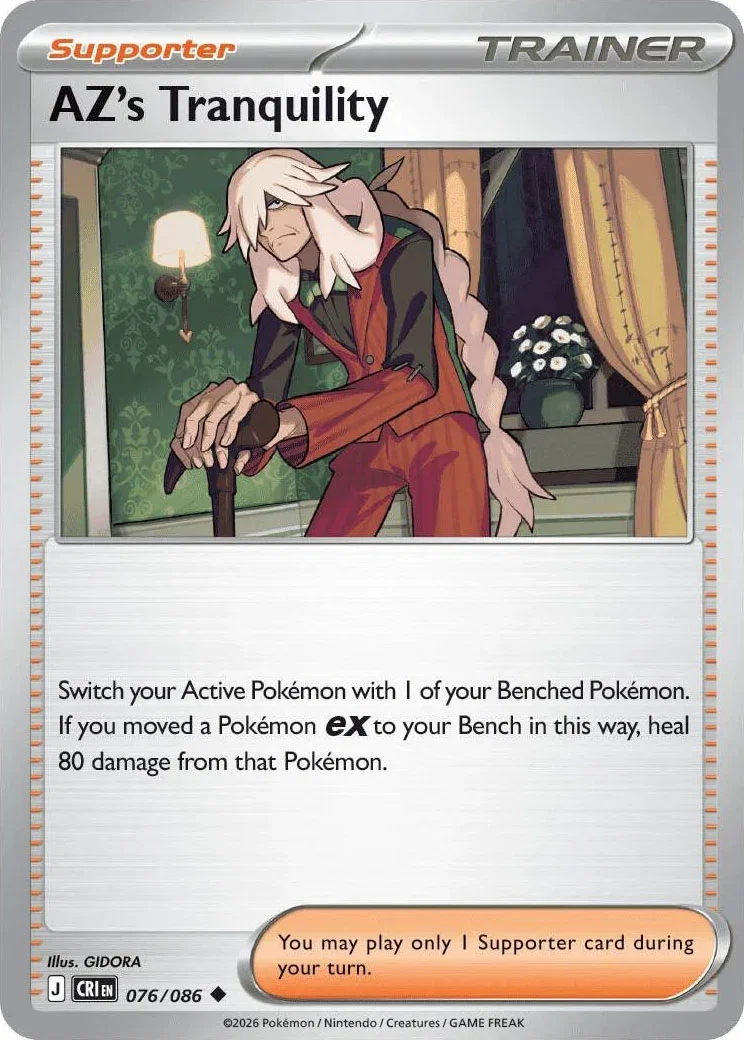 AZ's Tranquility - 076/086 - Chaos Rising Pokemon - Collectr