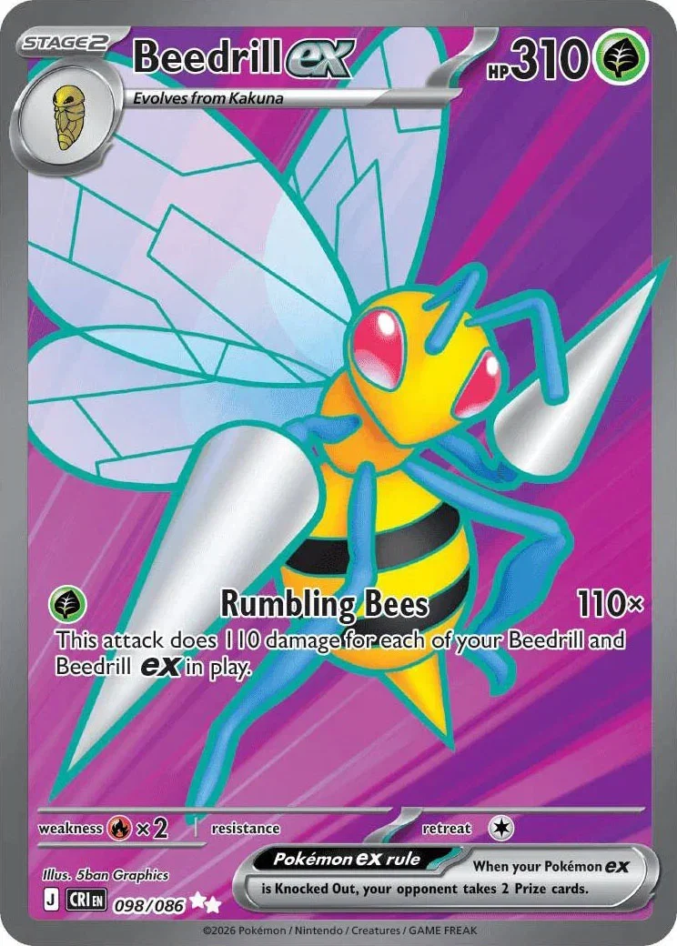 Beedrill ex