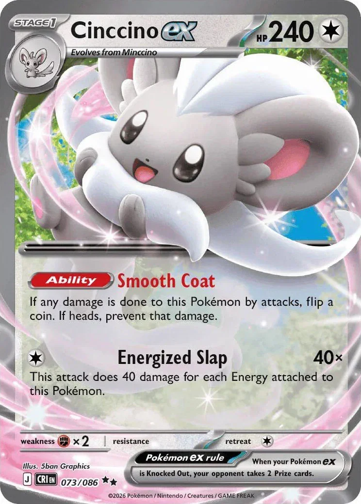 Cinccino ex 073/086 — Chaos Rising