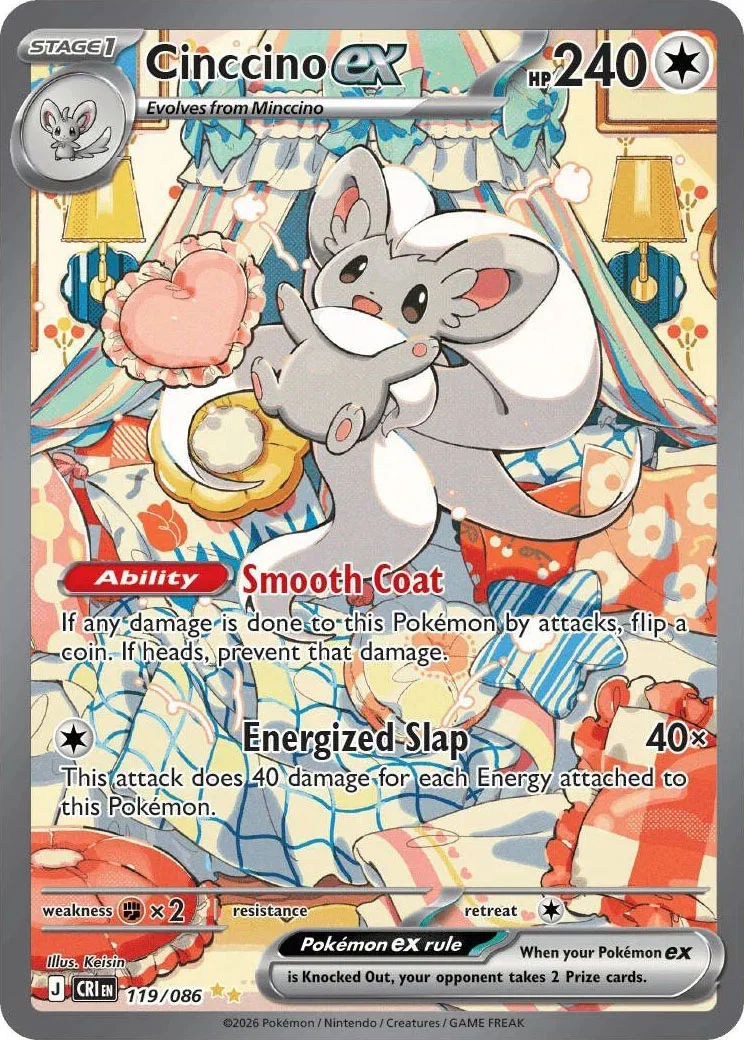 Tom's Pokemon Trading Card Collection - Collectr