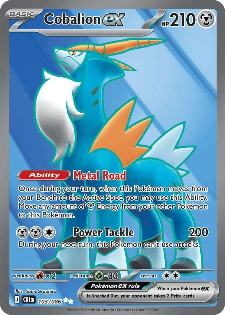 Cobalion ex 103/086 — Chaos Rising