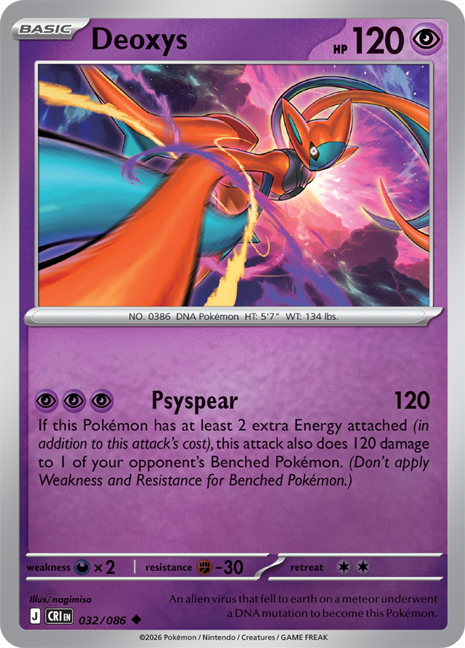 Deoxys 032/086 — Chaos Rising