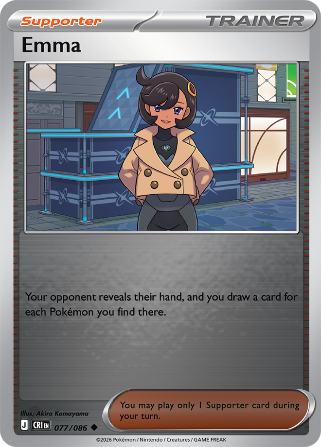 Emma 077/086 — Chaos Rising