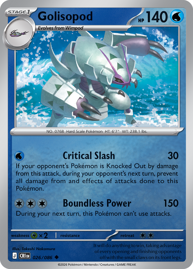 Golisopod 026/086 — Chaos Rising