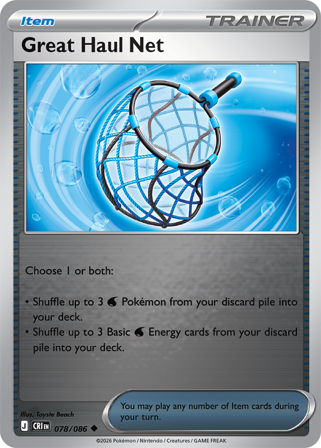 Great Haul Net 078/086 — Chaos Rising