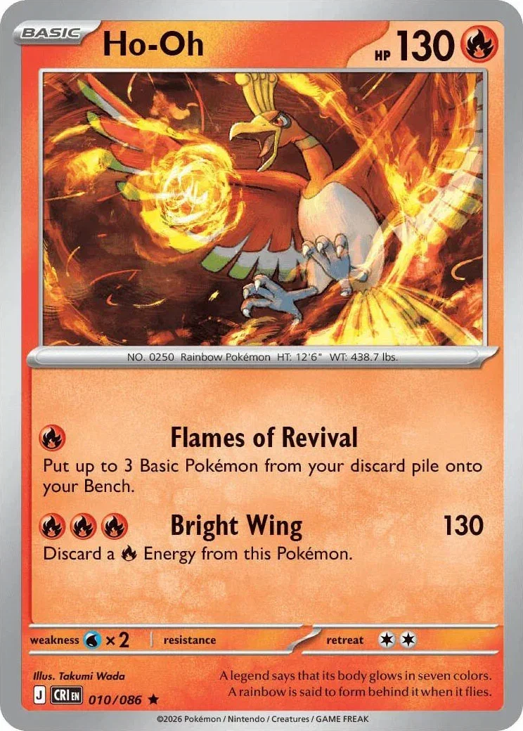 Ho-Oh - 010/086 - Chaos Rising Pokemon - Collectr
