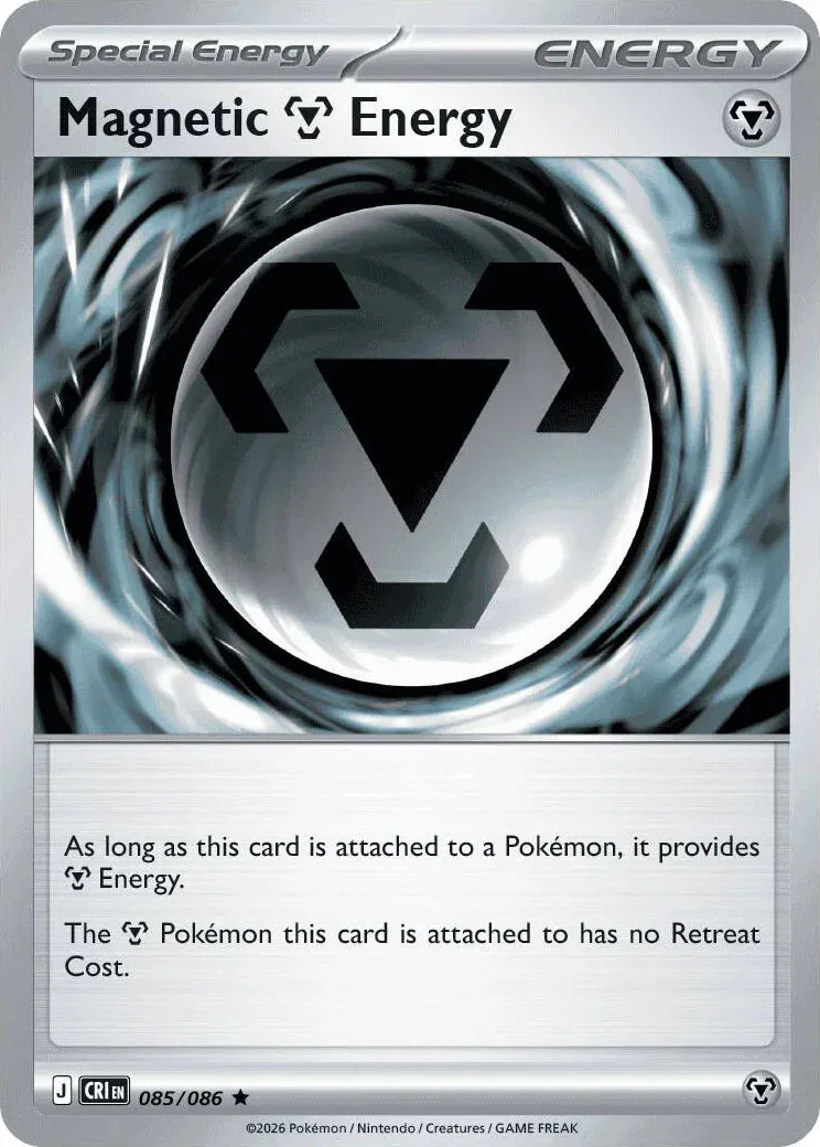 vcard booster box VCard Booster Box