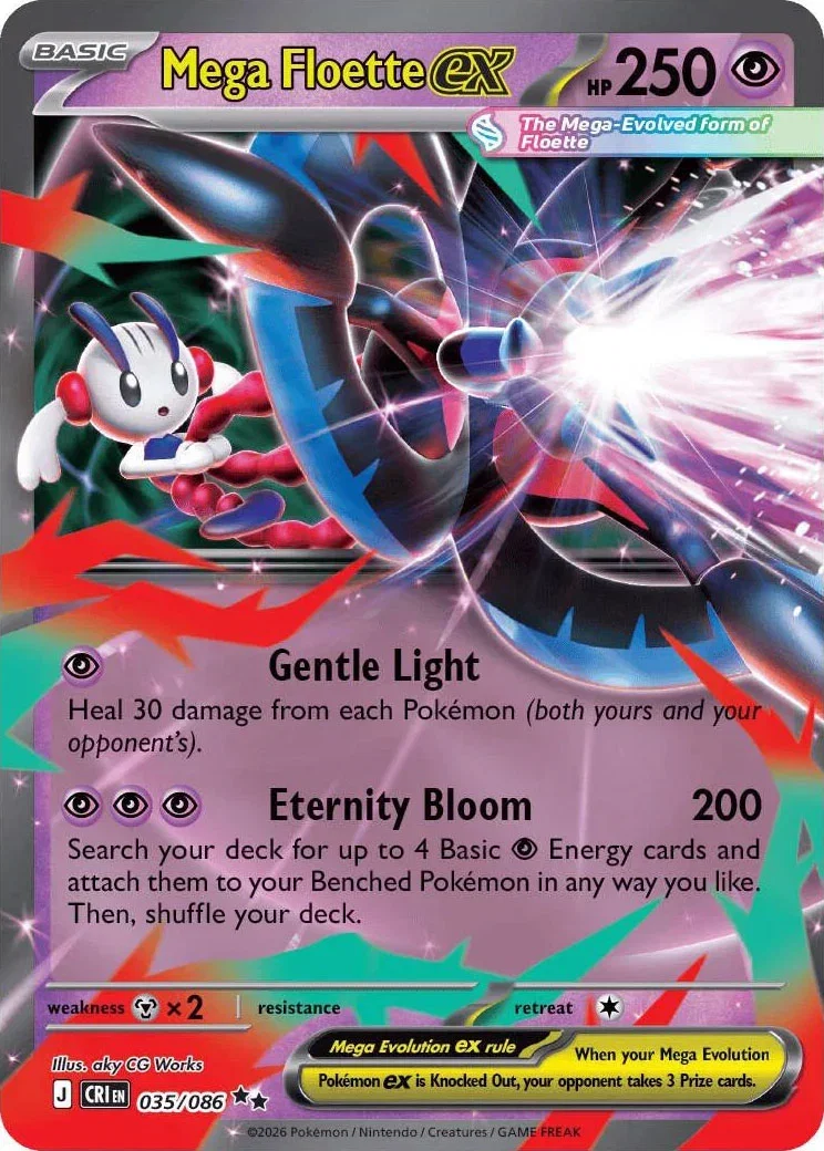 Mega Floette ex 035/086 — Chaos Rising